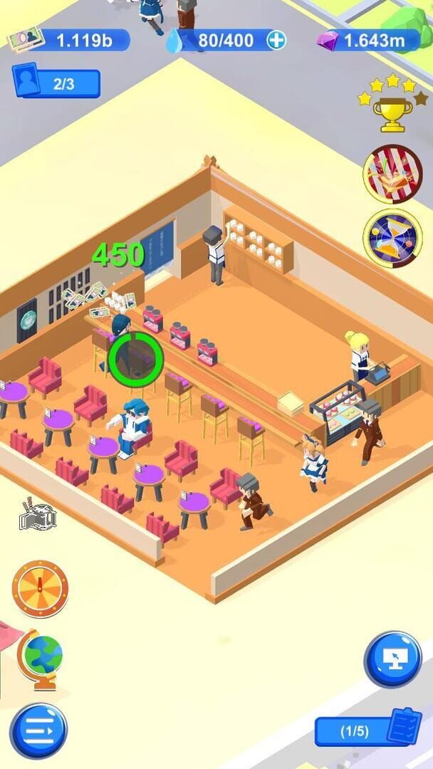 My Service Area - Screenshot