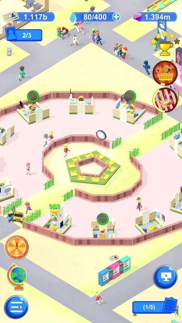 My Service Area - Screenshot