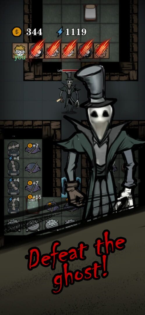 Silent Castle - Screenshot