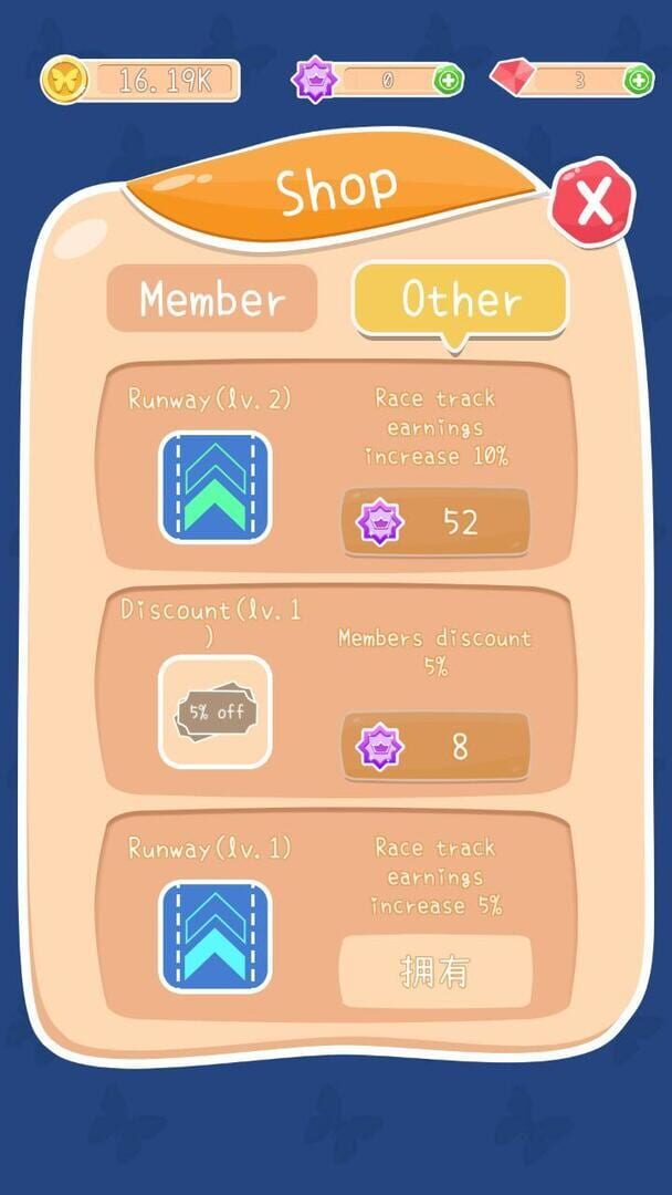 Animal Wine Factory - Screenshot