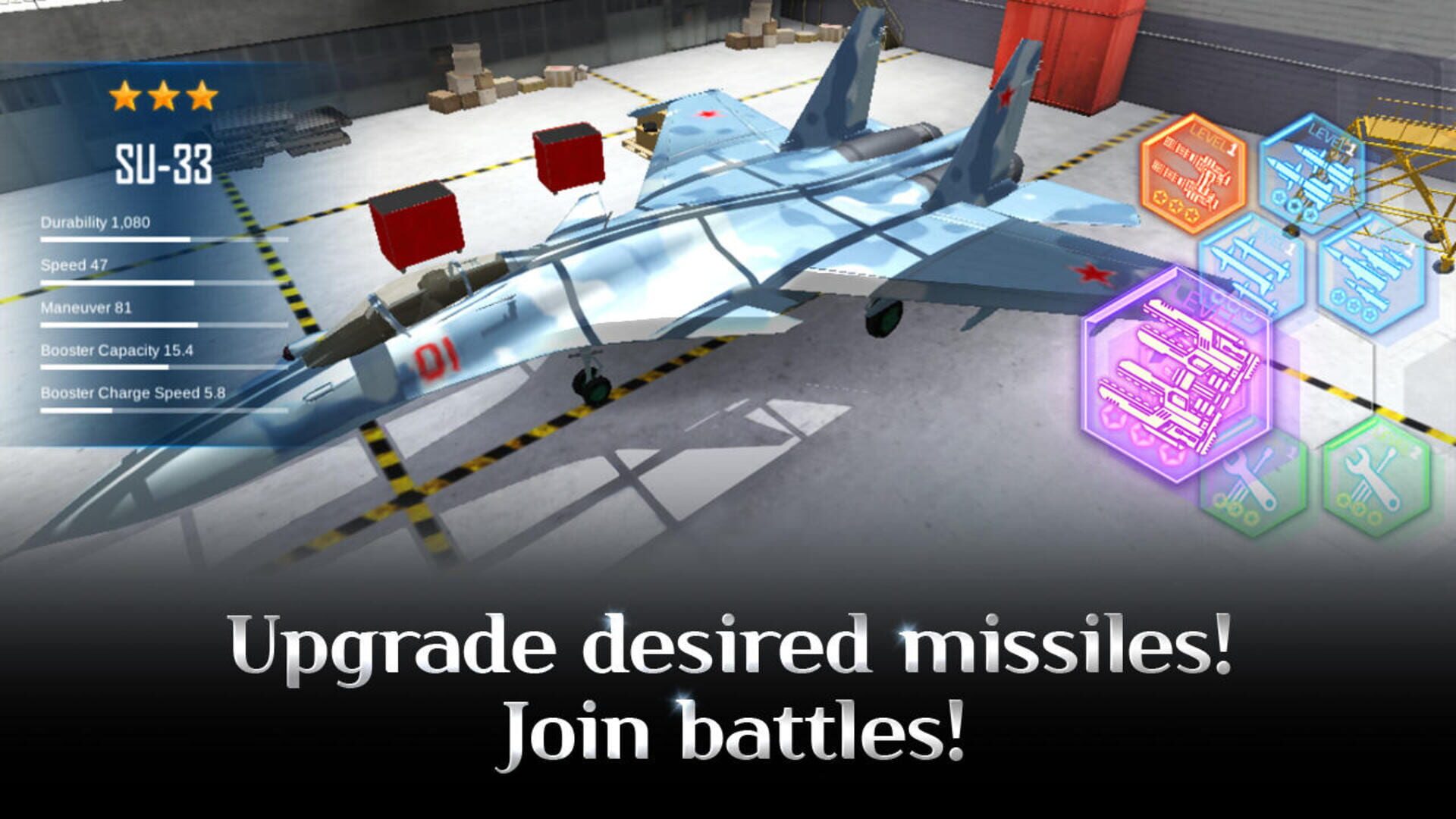 Air Battle Mission - Screenshot