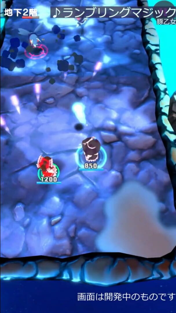 Touhou Dungeon Dive - Screenshot