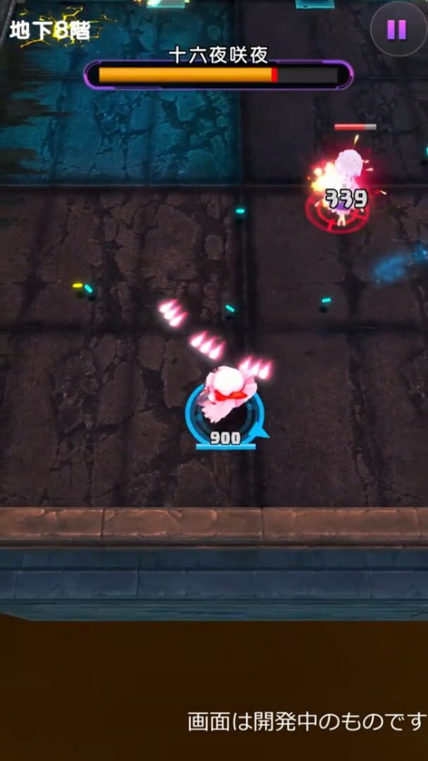 Touhou Dungeon Dive - Screenshot