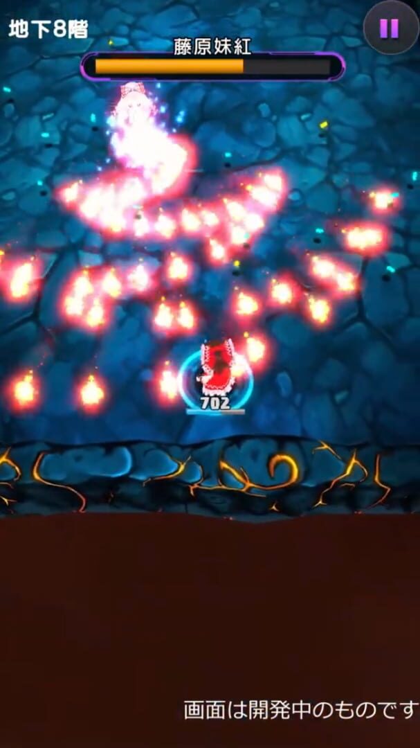 Touhou Dungeon Dive - Screenshot