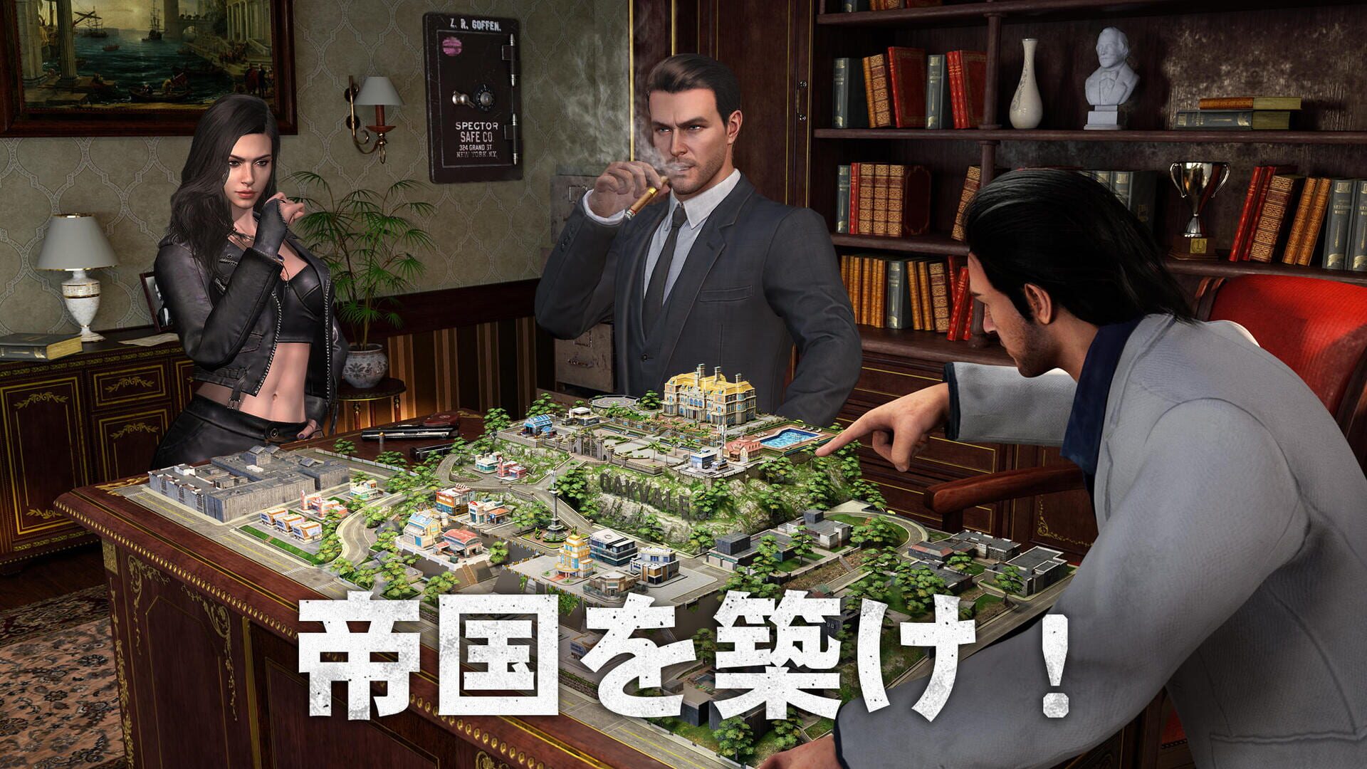 The Grand Mafia - Screenshot