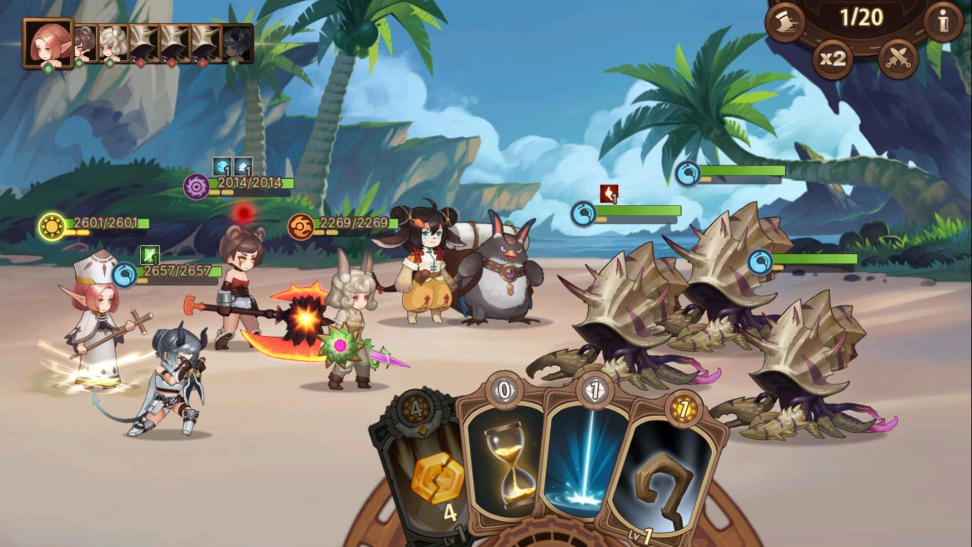 Labyrinth Brave - Screenshot