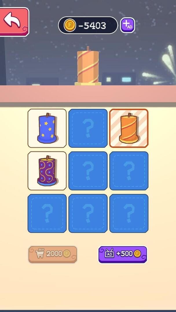 Animal Firework Shop - Screenshot