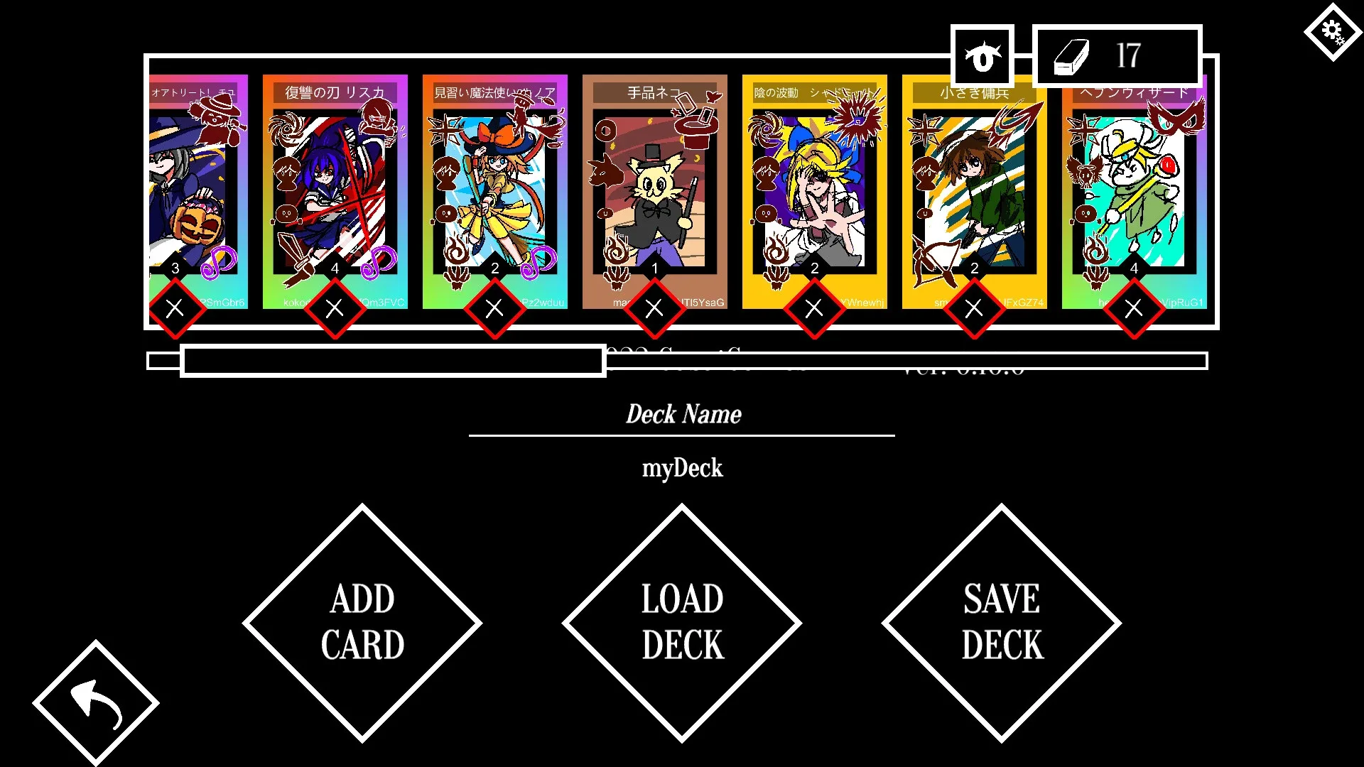 Thumbnail 6