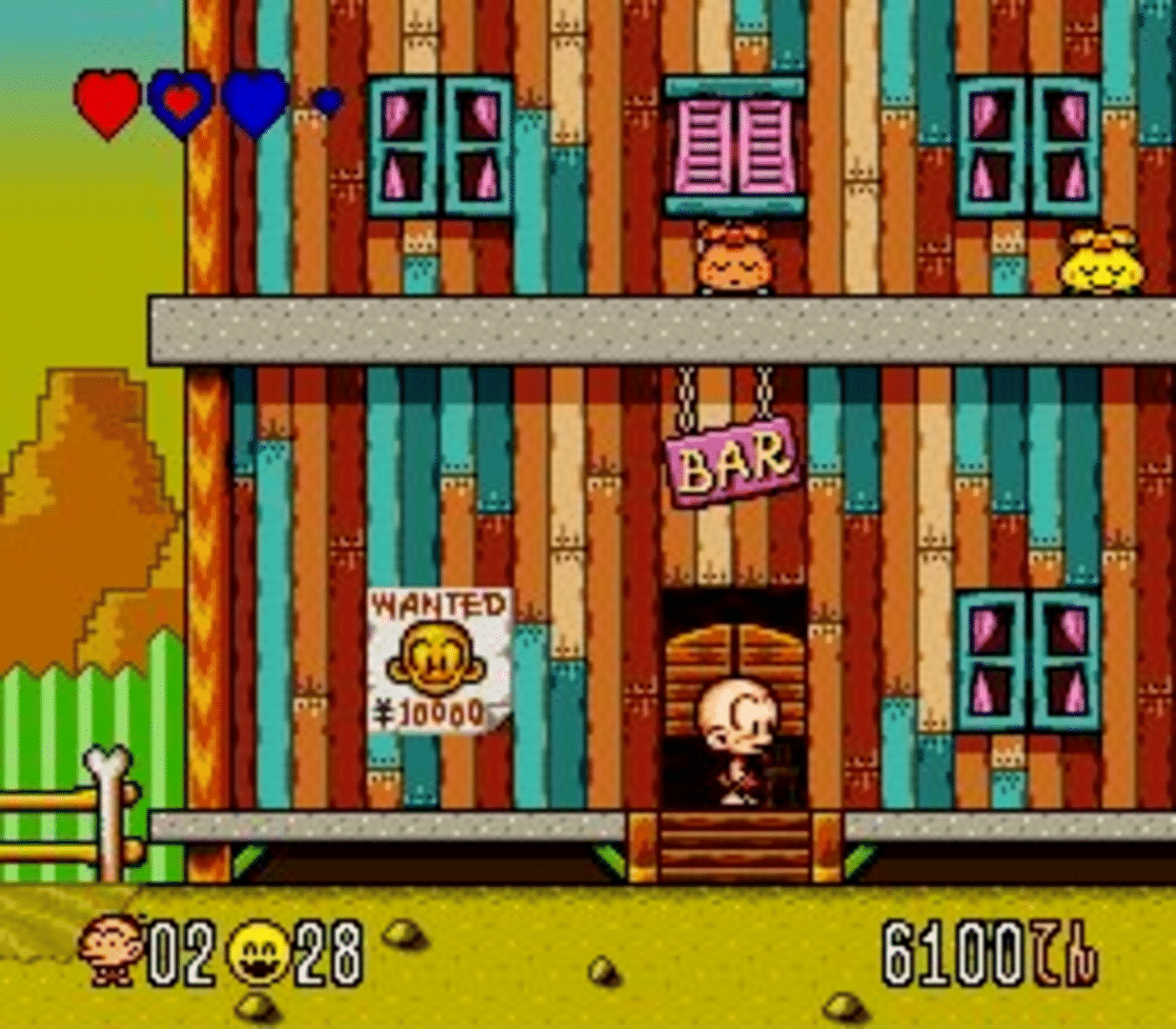 Super Genjin 2 screenshot