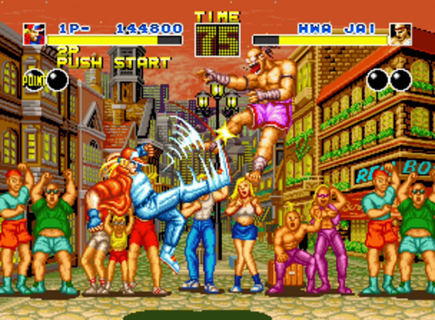 Fatal Fury screenshot