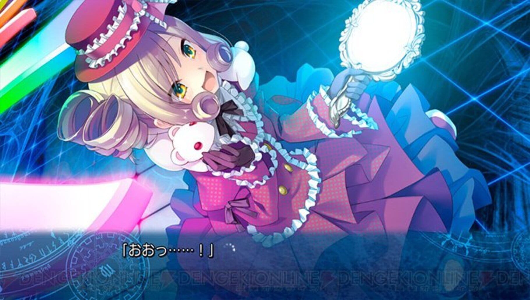 A Clockwork Ley-Line: Kagerou ni Samayou Majo screenshot
