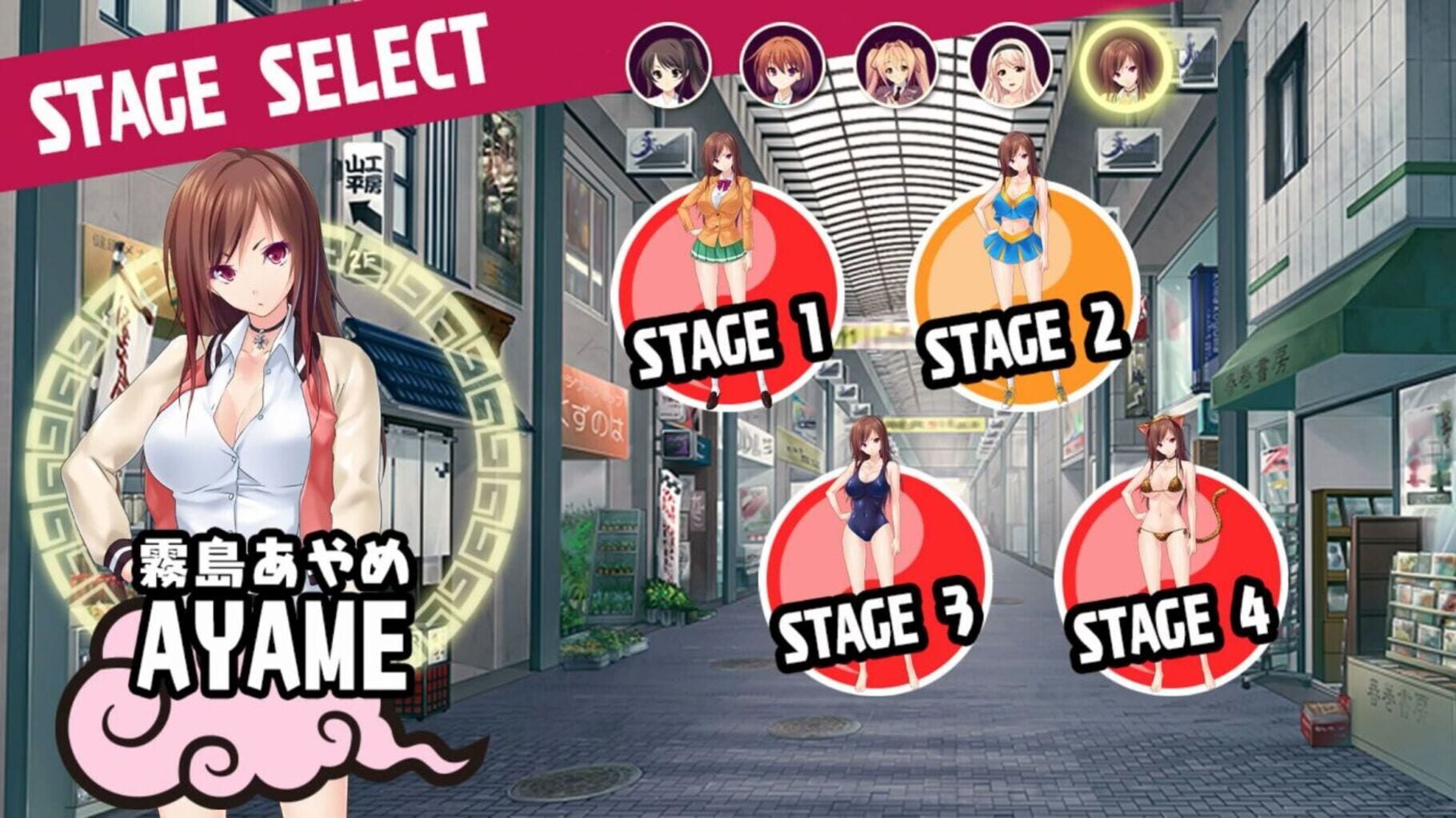 Pretty Girls Game Collection screenshot