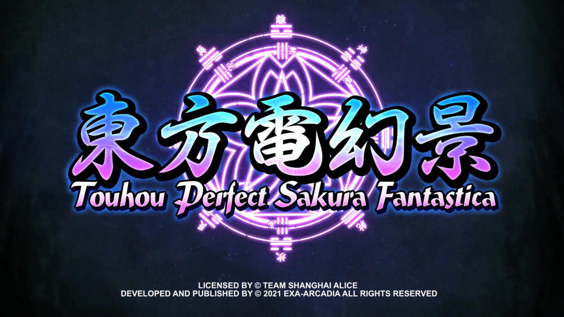 Touhou Perfect Sakura Fantastica
