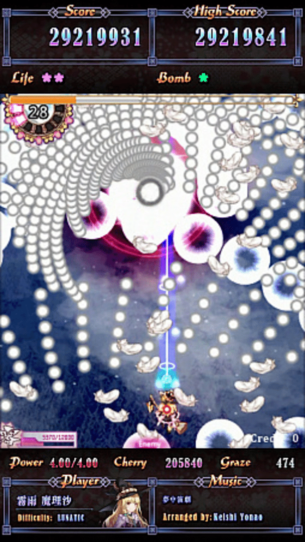 Touhou Perfect Sakura Fantastica screenshot