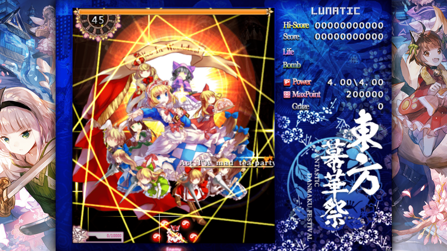 Touhou Makuka Sai: Fantastic Danmaku Festival Part II screenshot