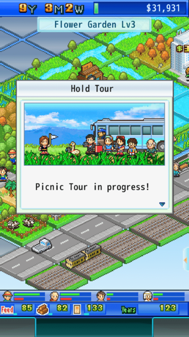 Fish Pond Park screenshot