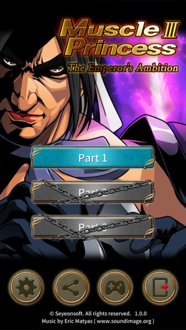 Muscle Princess 3 - Screenshot