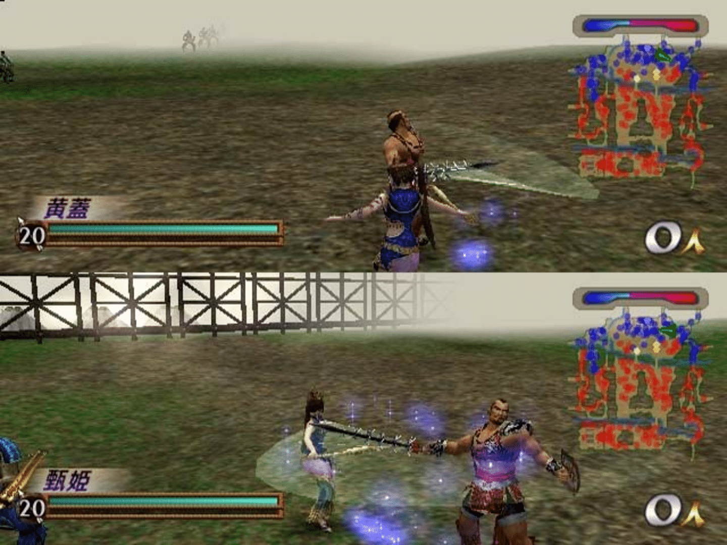 Dynasty Warriors 3 screenshot