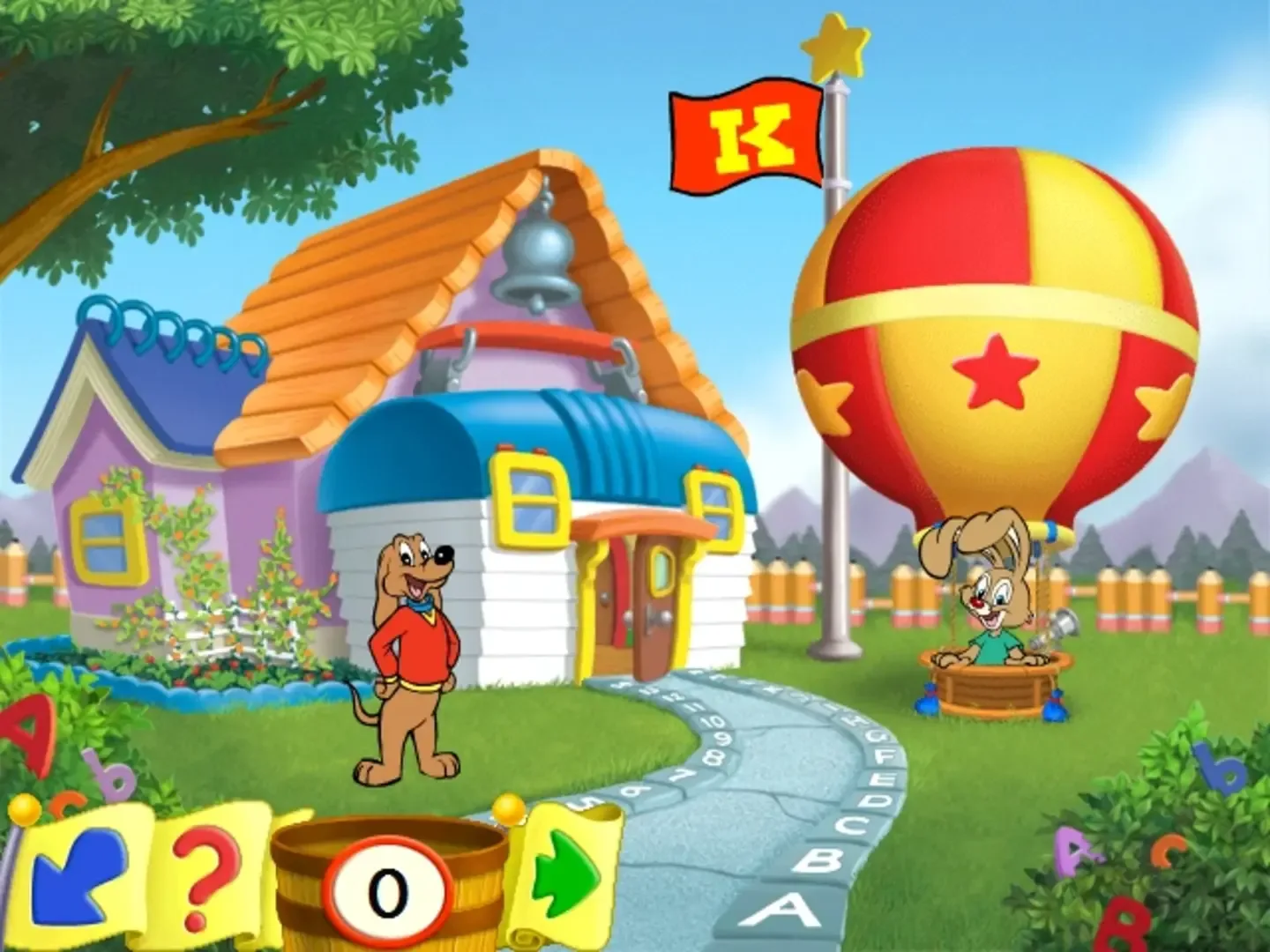 JumpStart Advanced Kindergarten