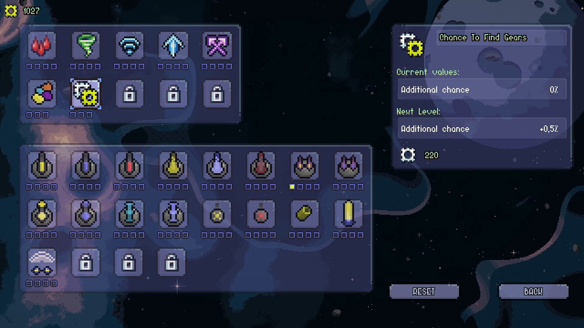 Nebula - Screenshot