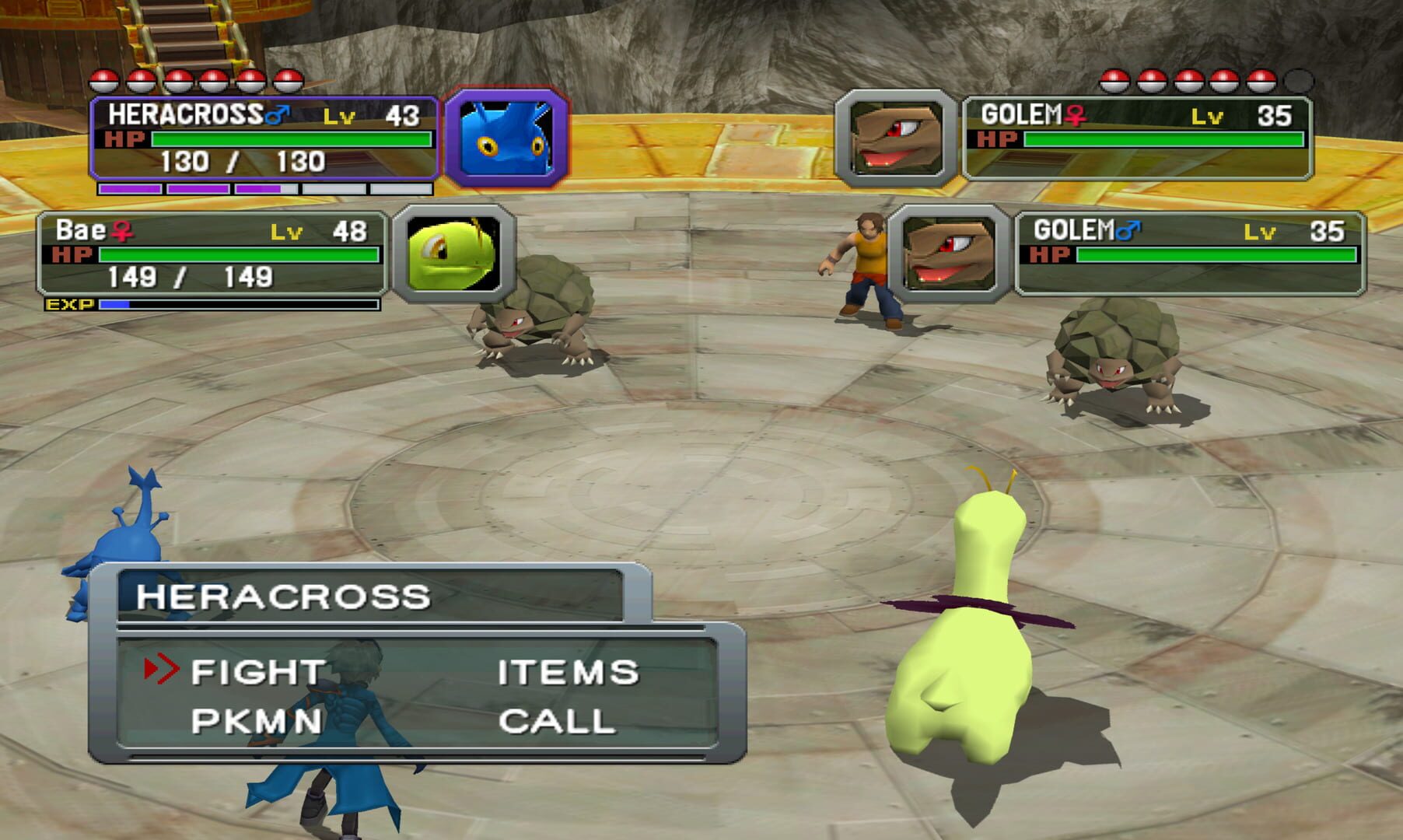 Captura de pantalla - Pokémon Grand Colosseum