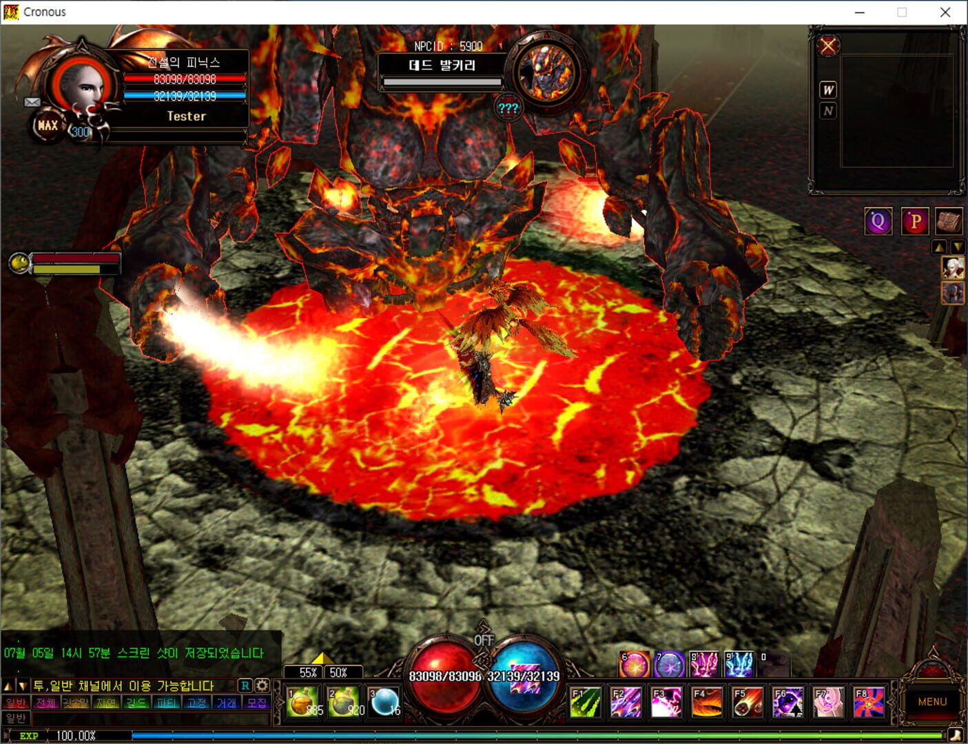 Cronous Online - Screenshot
