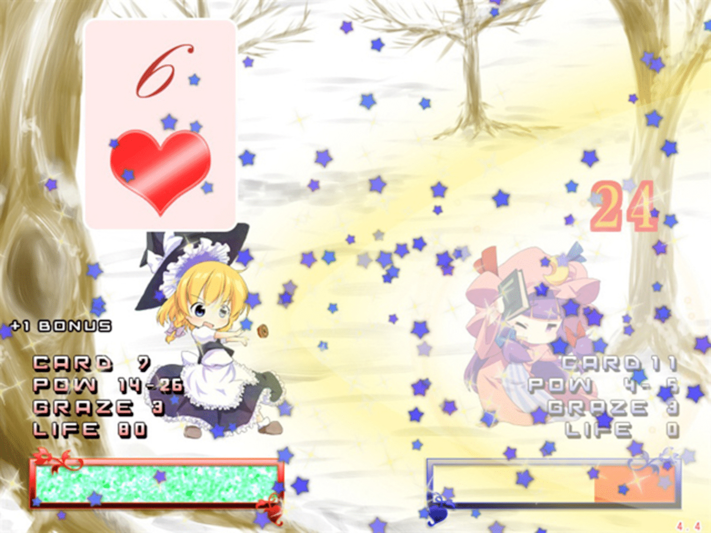 Gensokyo Daisenso screenshot