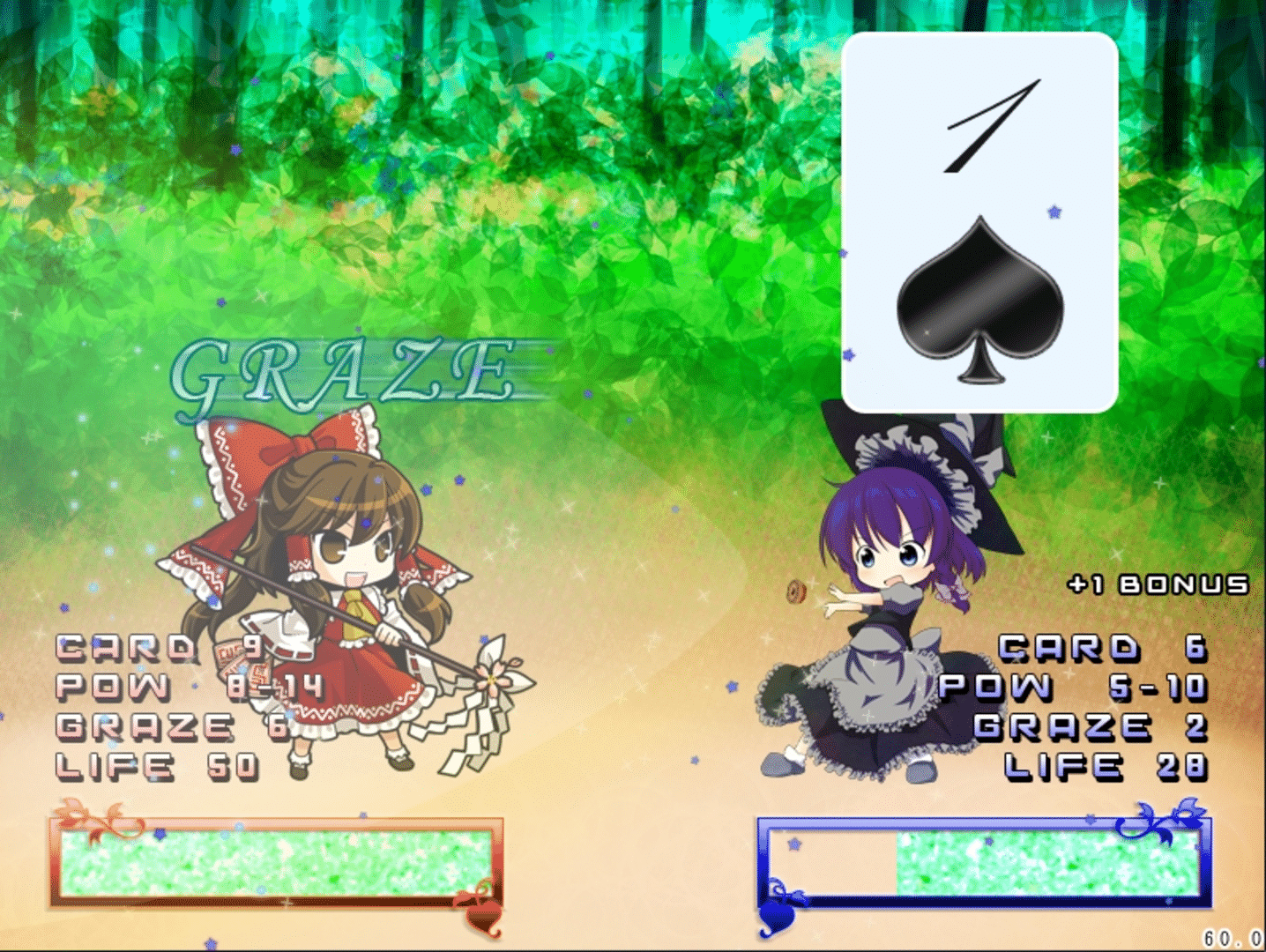 Gensokyo Daisenso screenshot