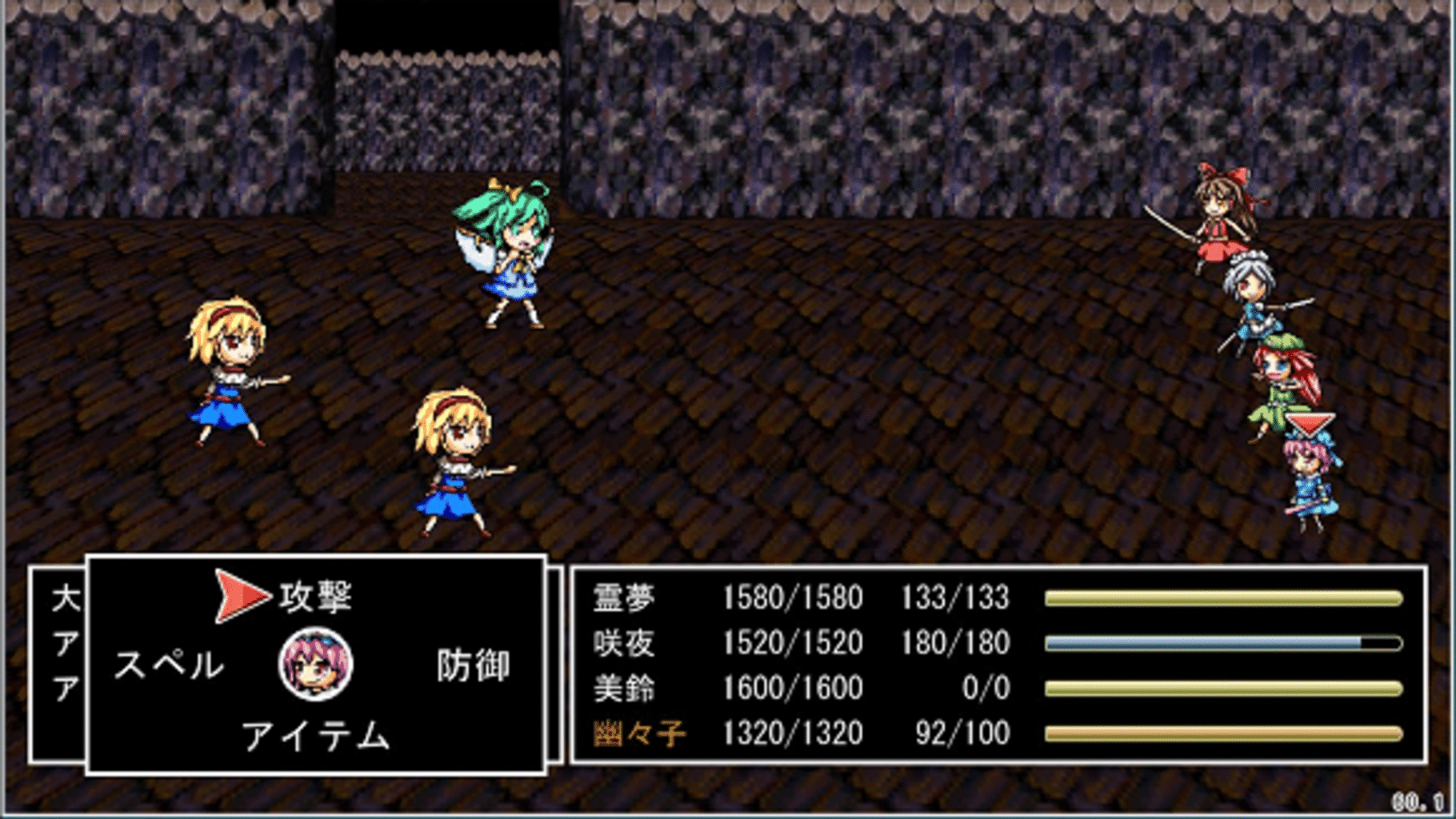 Touhou JRPG screenshot