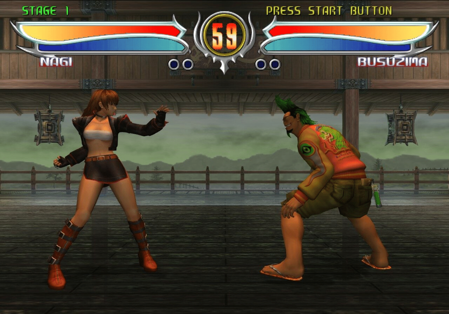 Bloody Roar 4 screenshot