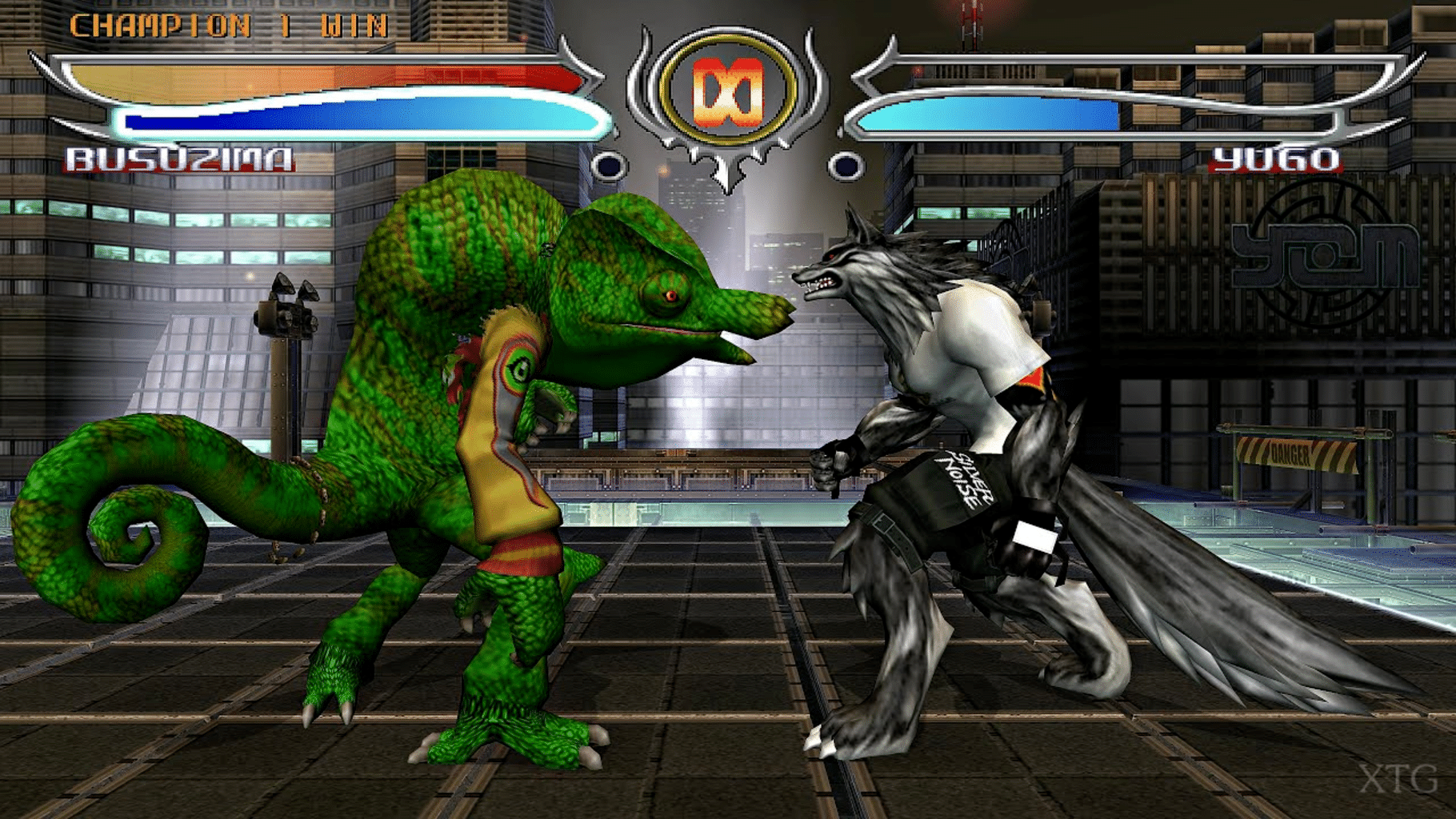 Bloody Roar 4 screenshot