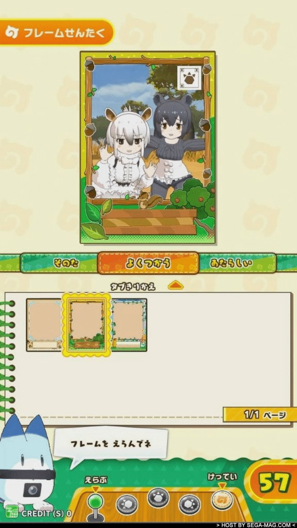 Kemono Friends 3: Planet Tours screenshot