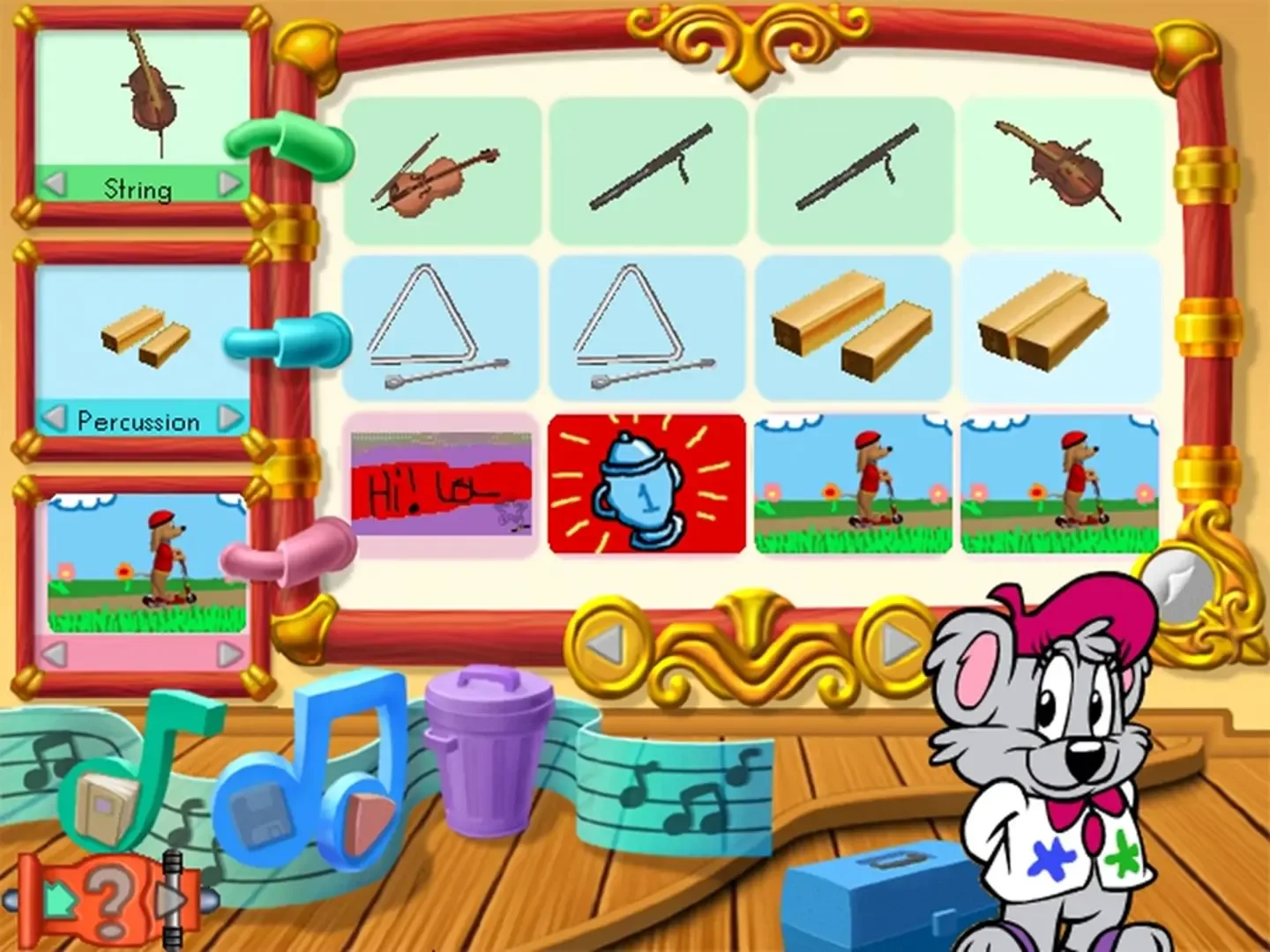 Thumbnail 2