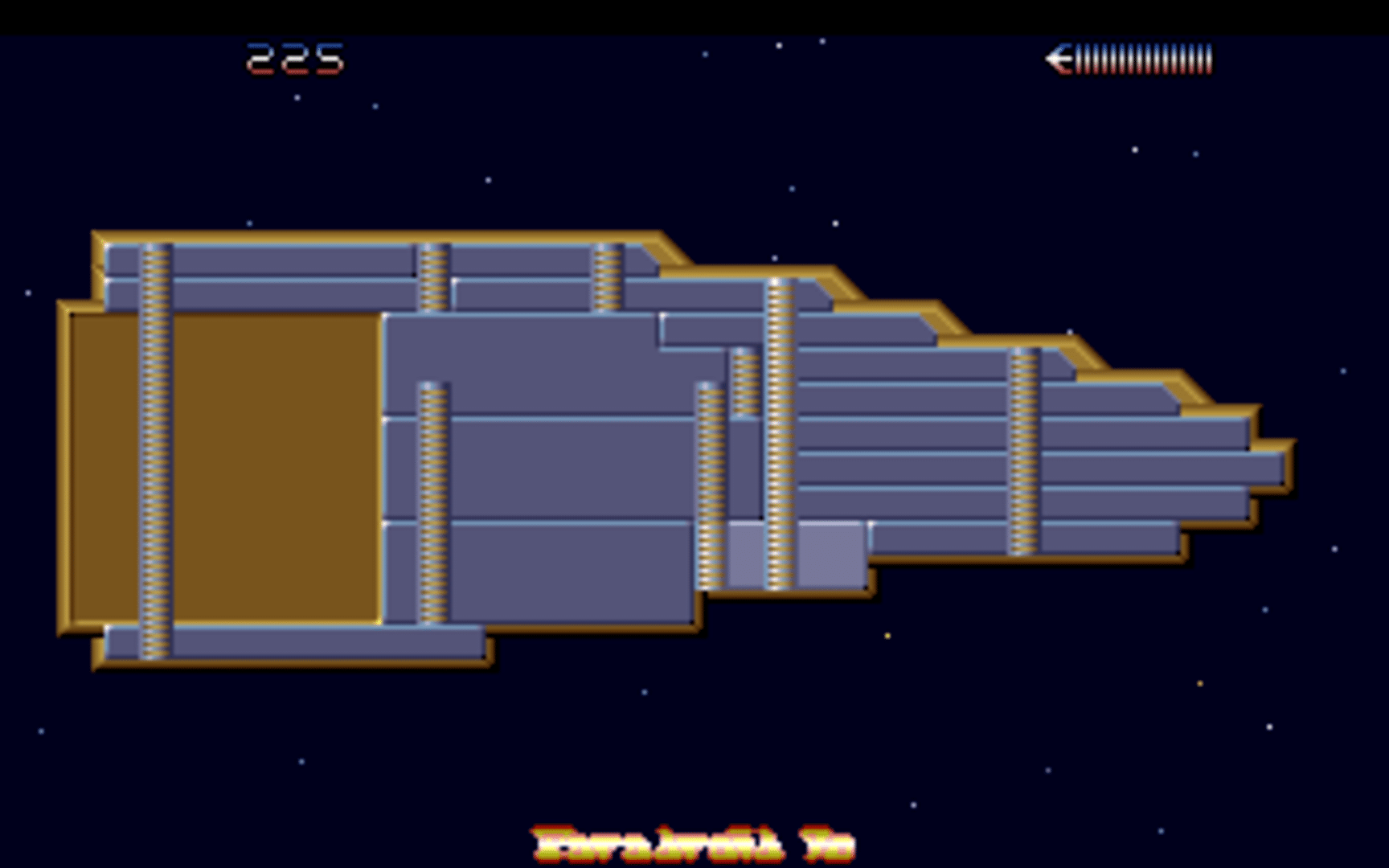 Paradroid 90 screenshot