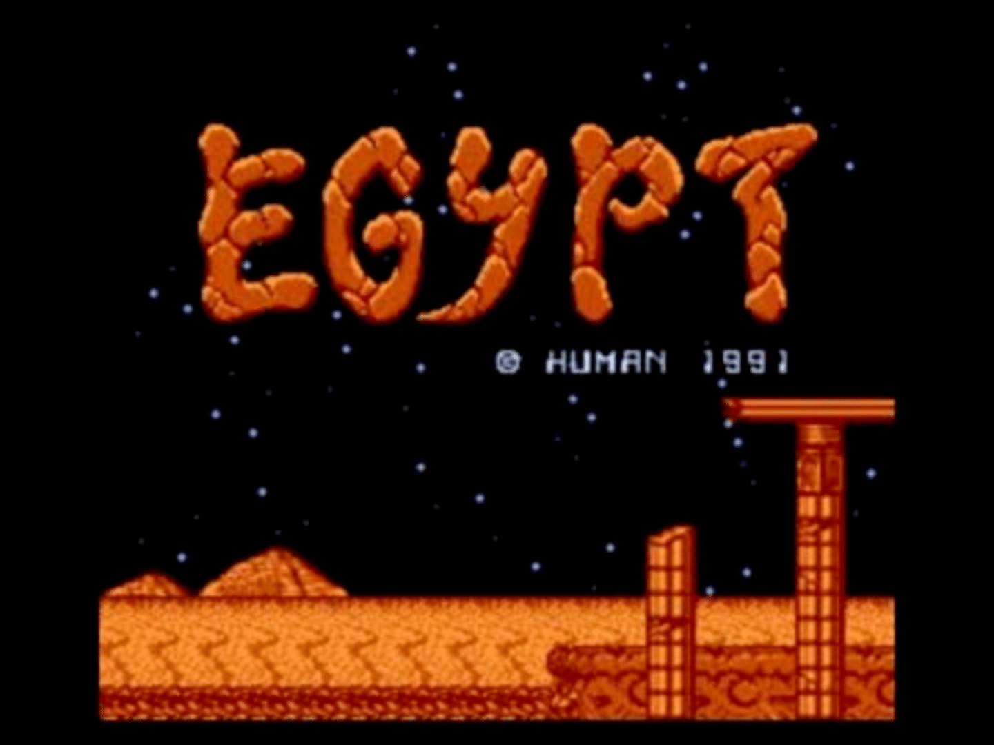 Egypt screenshot