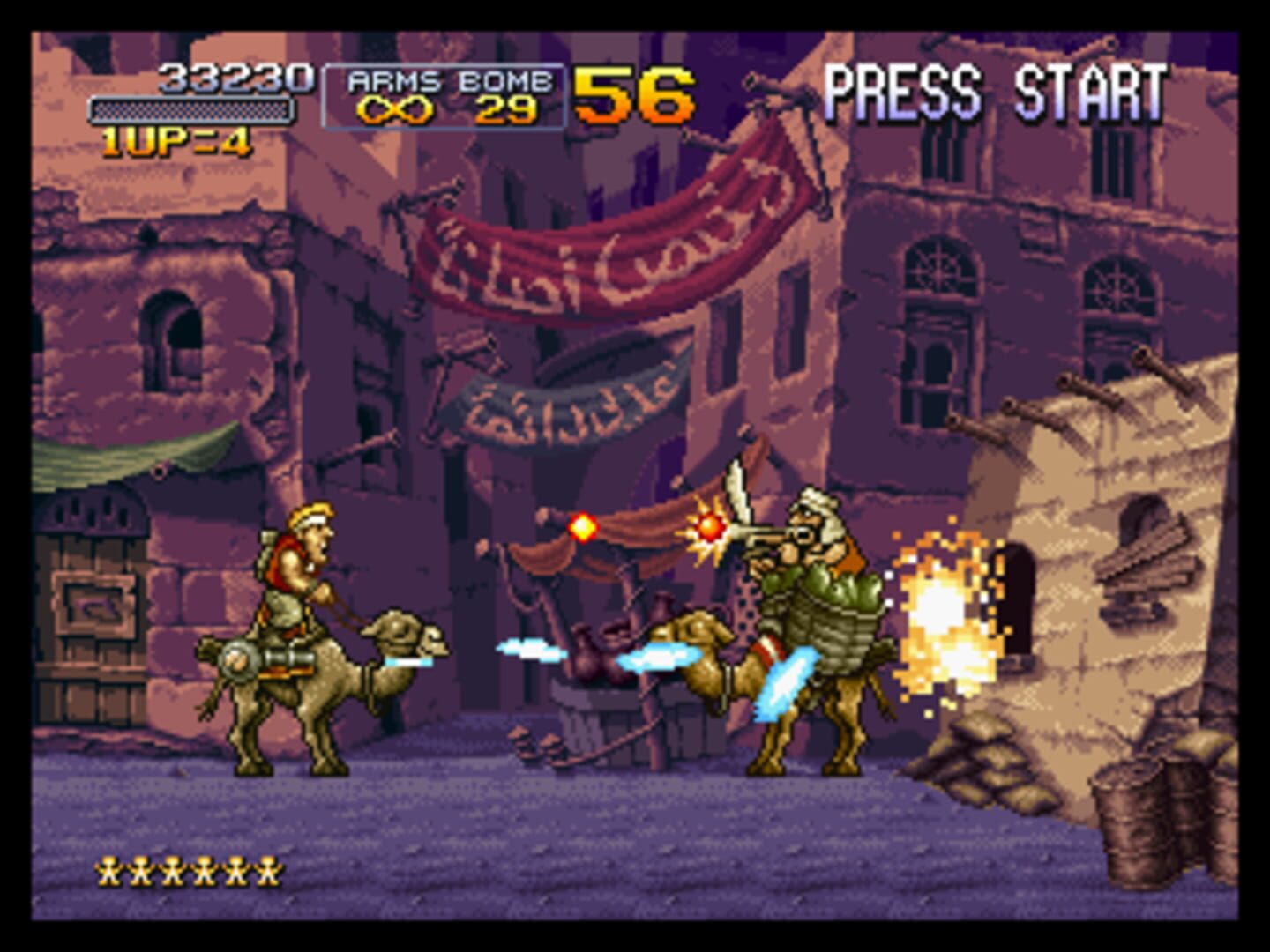 Captura de pantalla - Metal Slug X