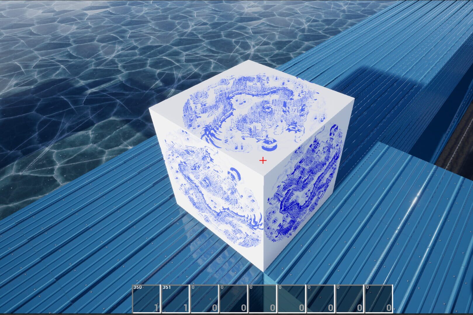 EmagineWorld - Screenshot