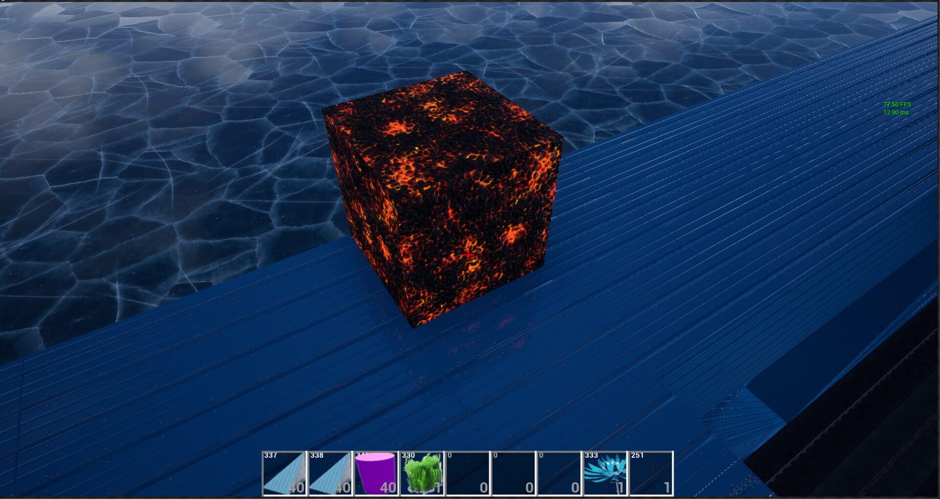EmagineWorld - Screenshot