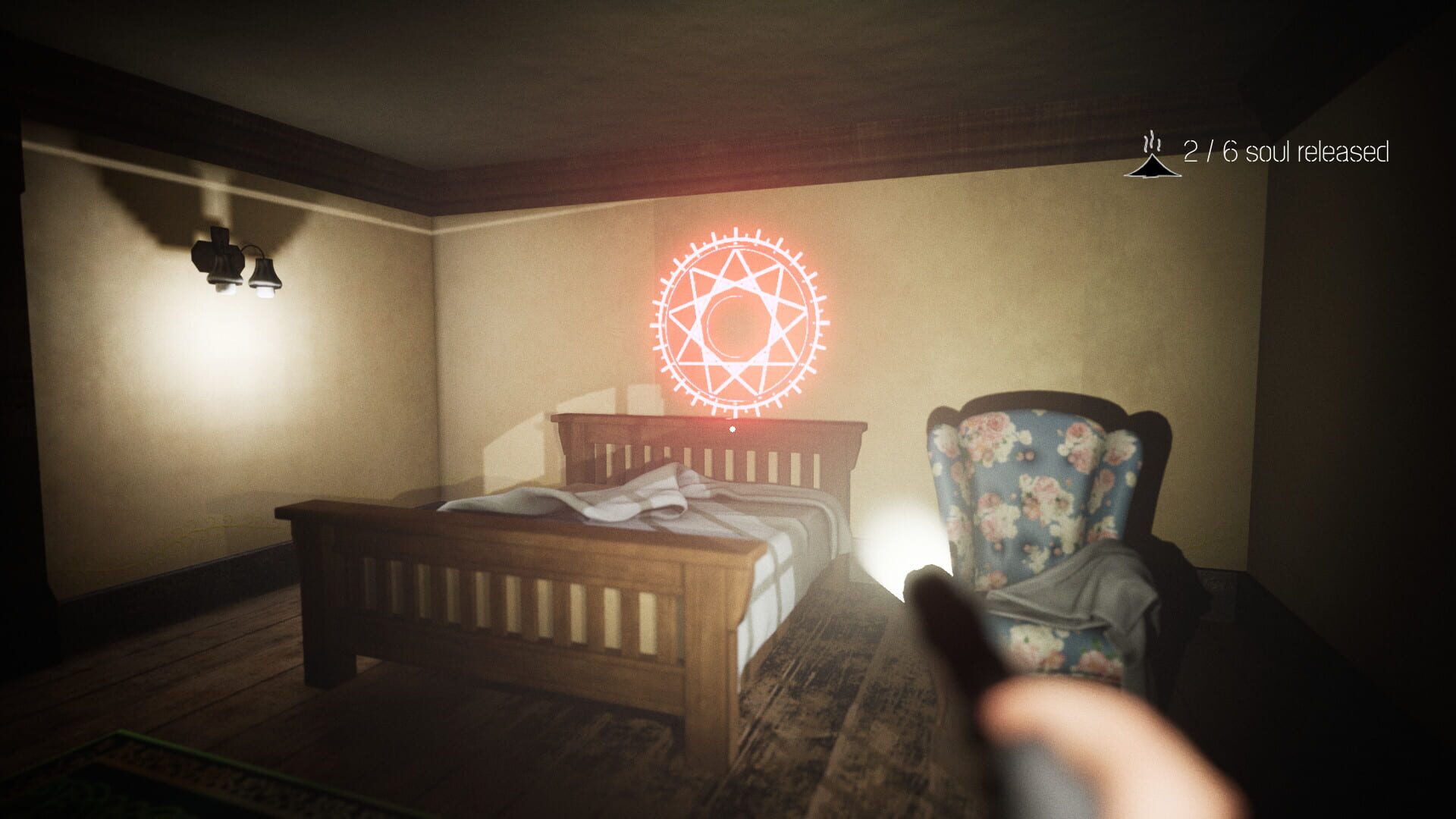 My Dear Sister - Screenshot