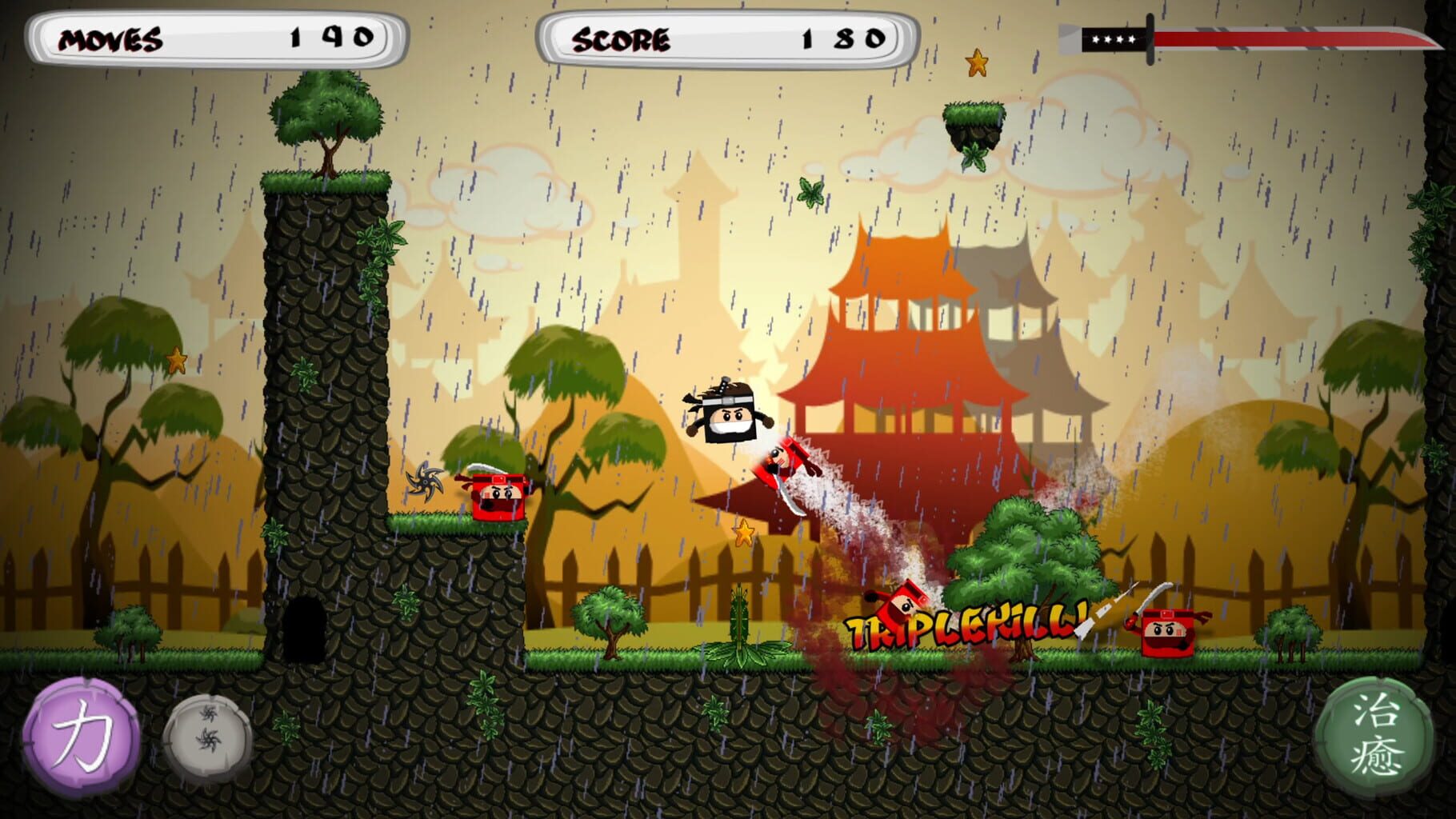 Shukuchi Ninja screenshot