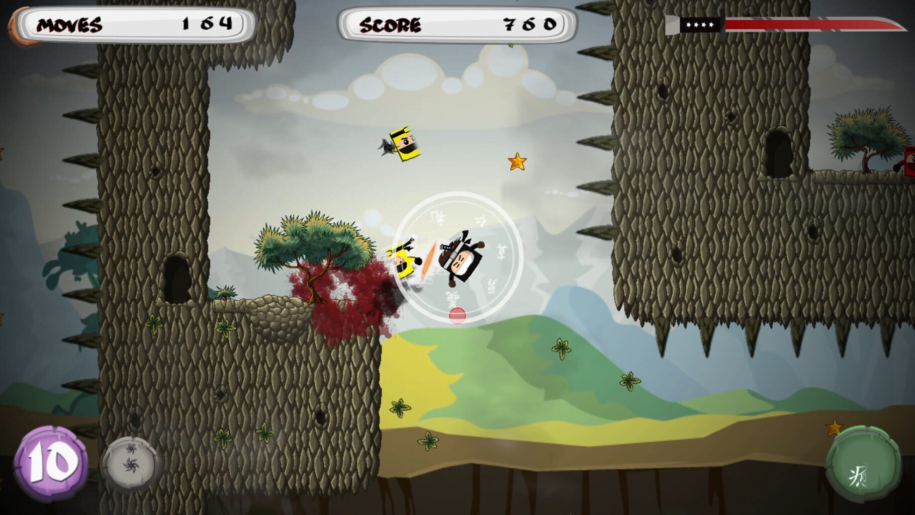 Shukuchi Ninja screenshot