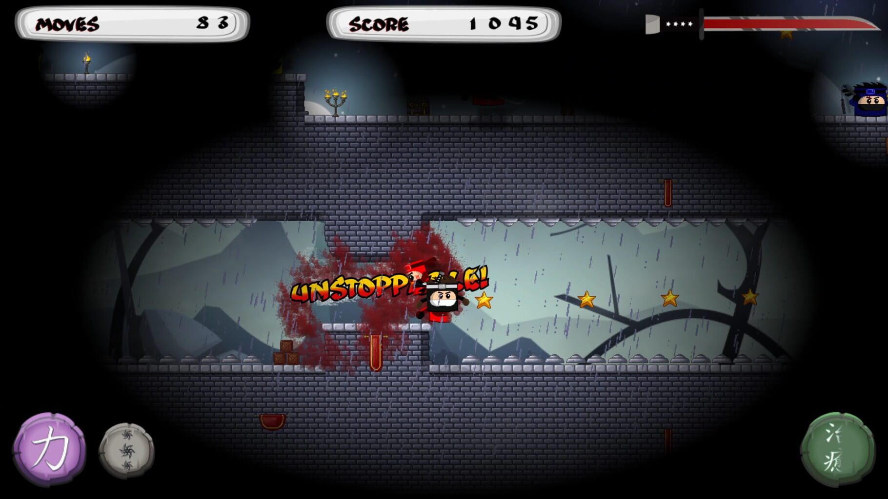 Shukuchi Ninja screenshot