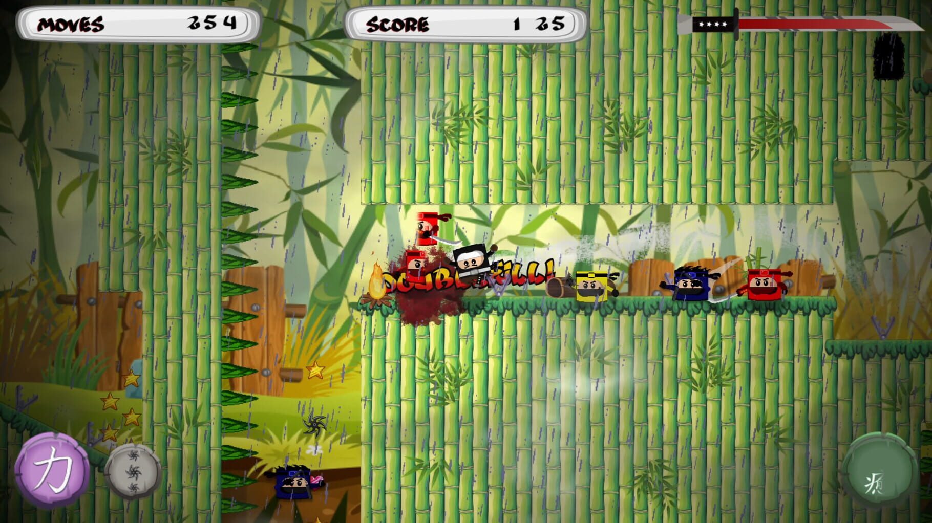 Shukuchi Ninja screenshot