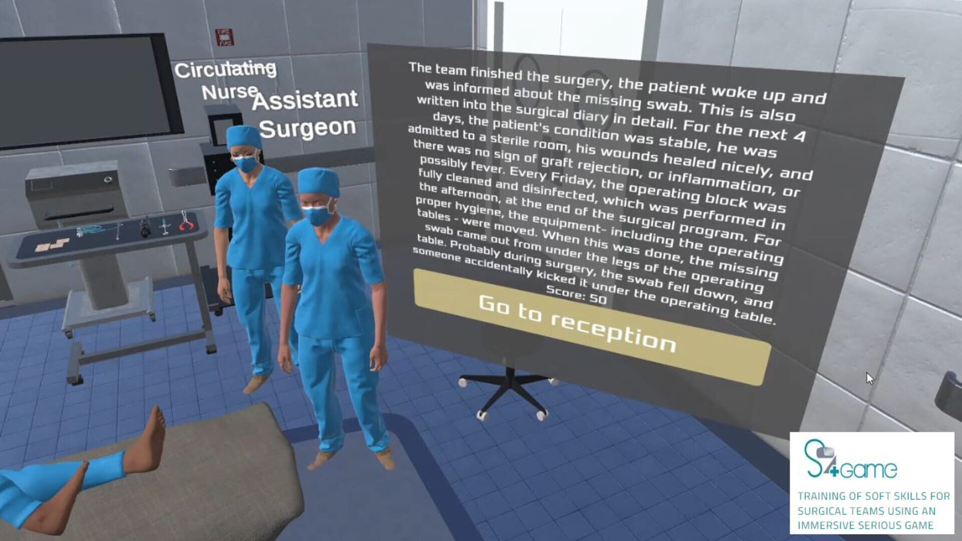S4Game - Screenshot