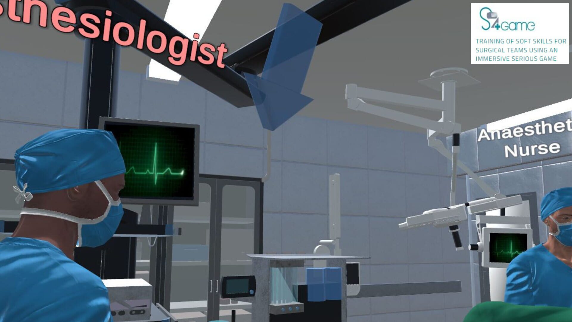 S4Game - Screenshot