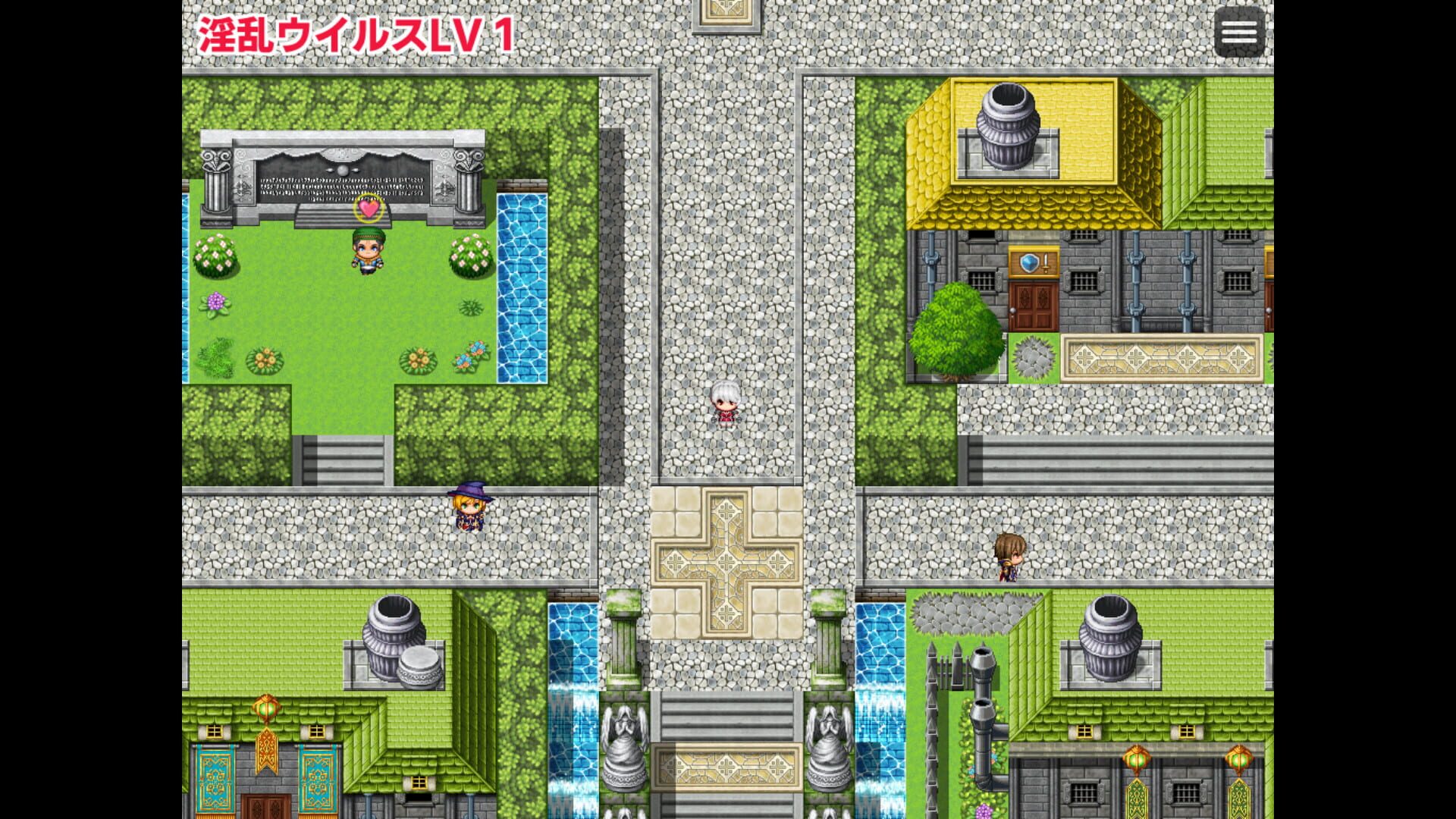 Karin's Digital Adventure - Screenshot