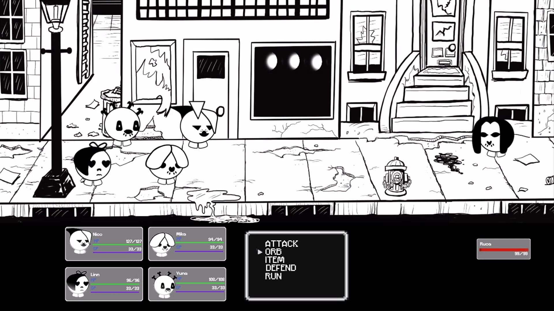 Milosc - Screenshot