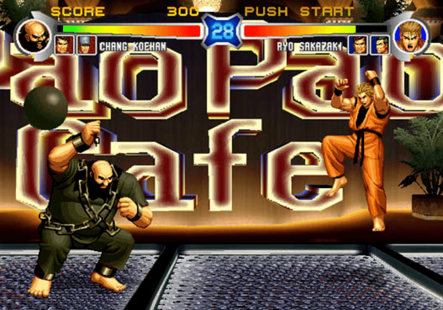 The King of Fighters '94 Re-bout screenshot