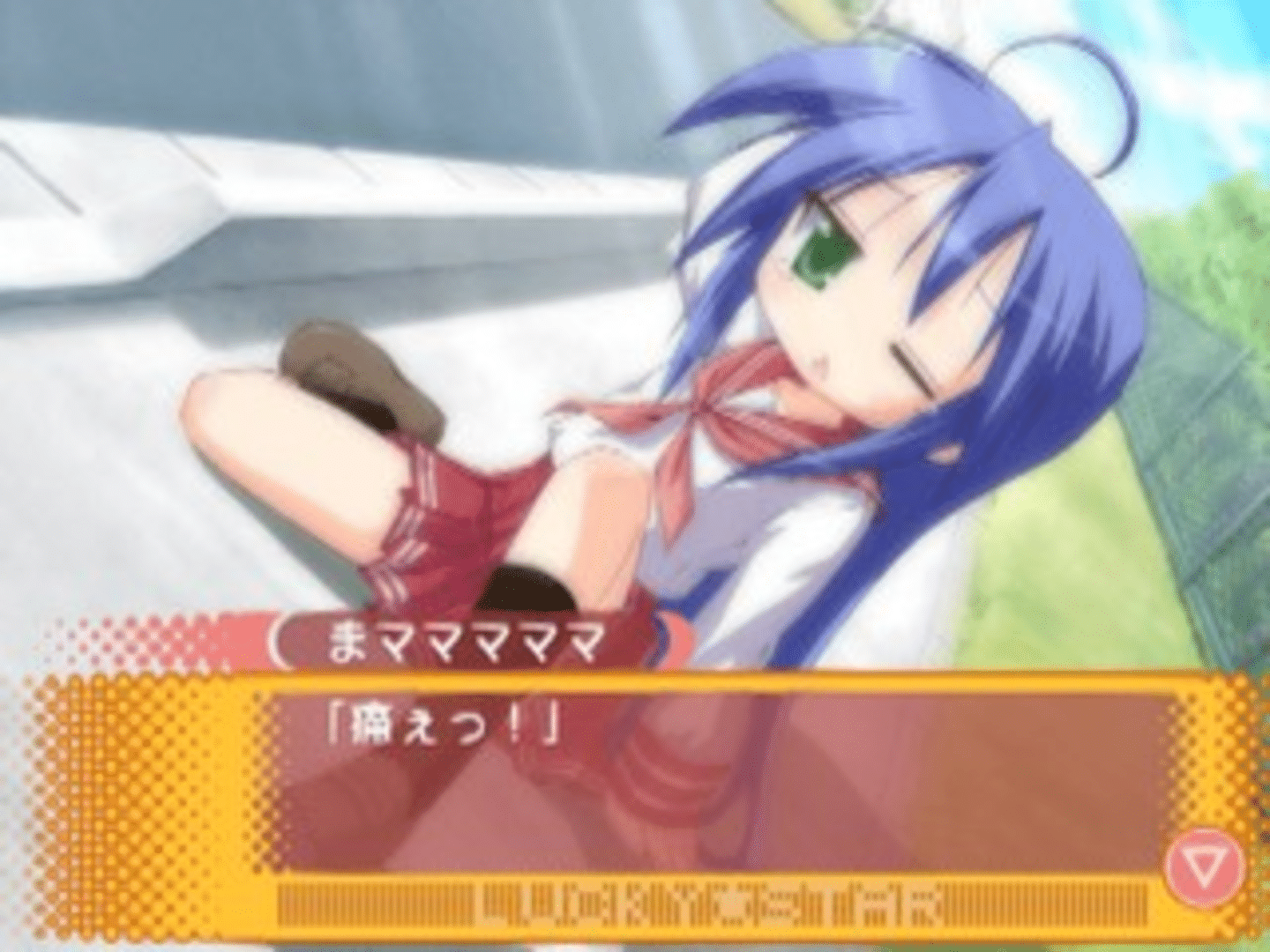 Lucky Star: Ryouou Gakuen Outousai screenshot