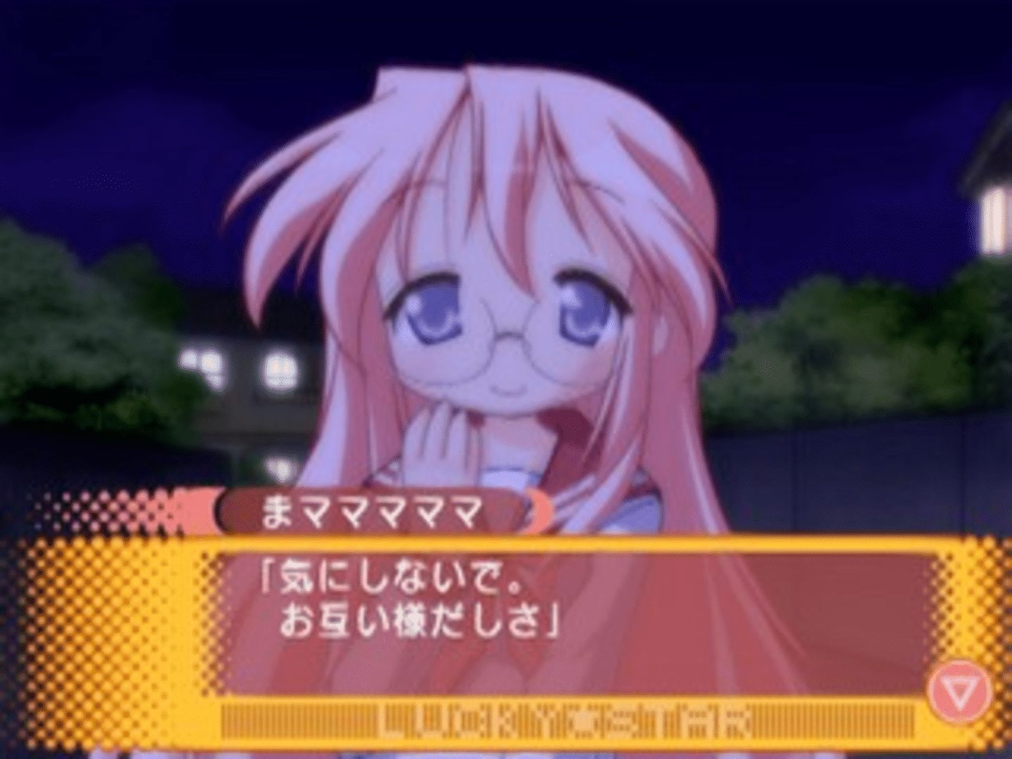 Lucky Star: Ryouou Gakuen Outousai screenshot